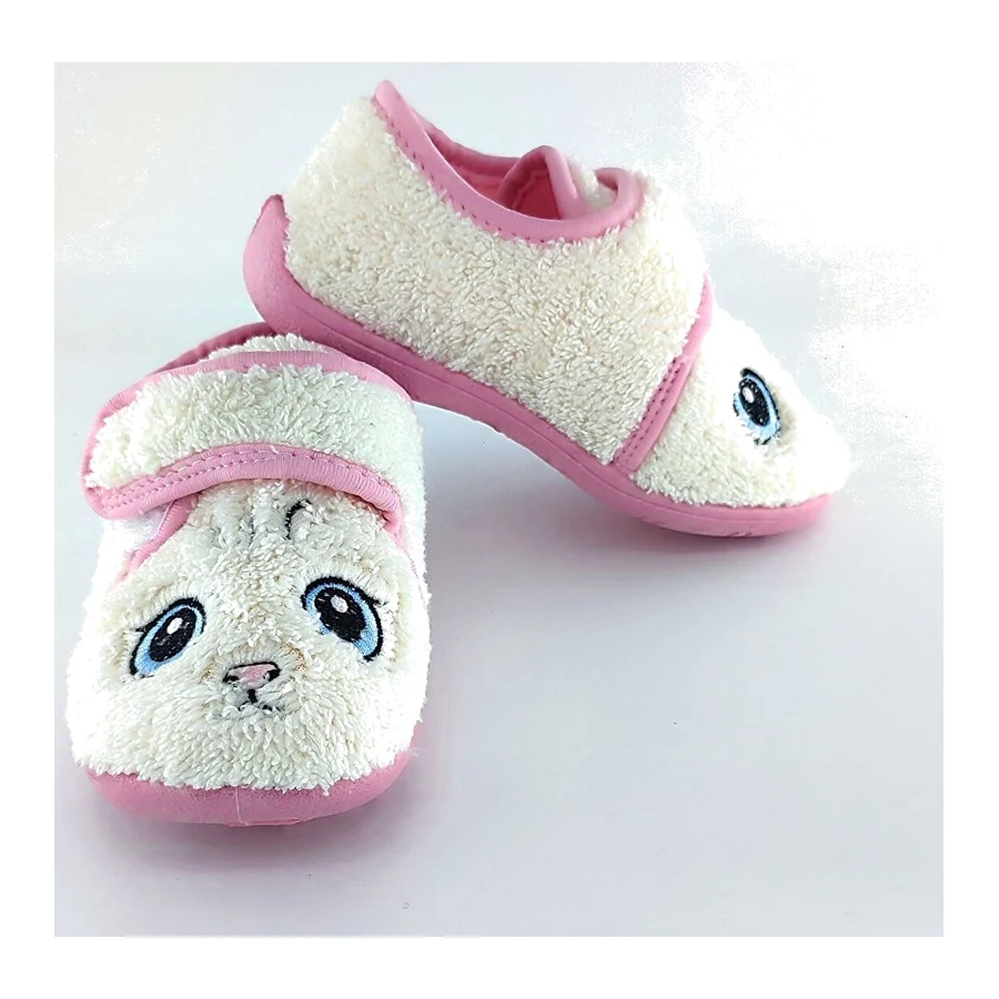 Kedicik Peluş Ponduf · görsel 2