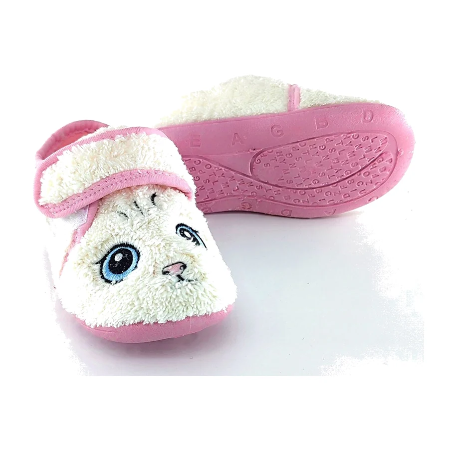 Kedicik Peluş Ponduf · görsel 3